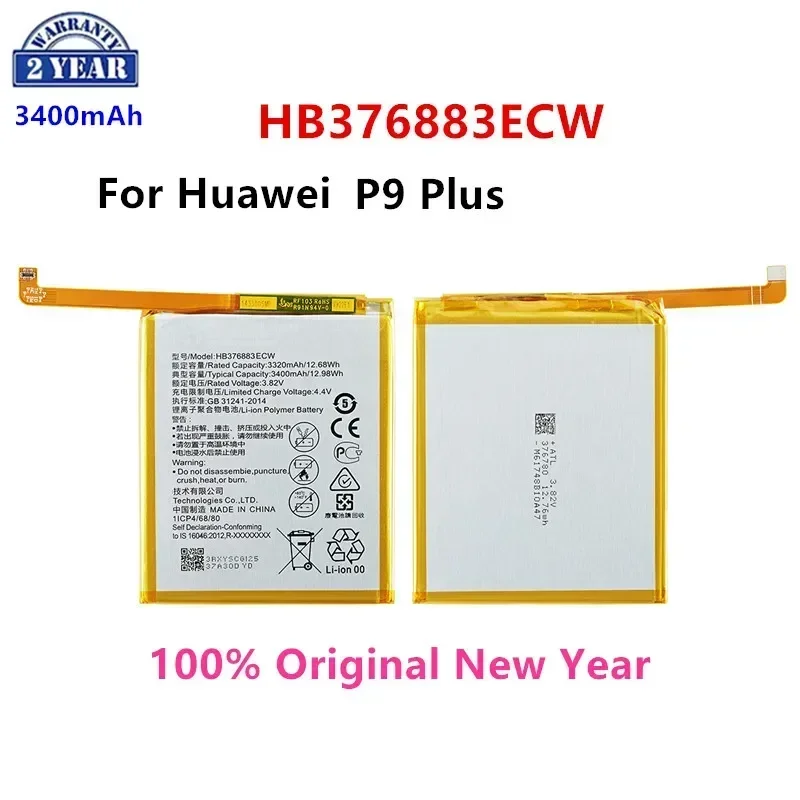 

100% Orginal HB376883ECW 3400mAh Battery For HUAWEI P9 Plus Mobile Phone Batteries