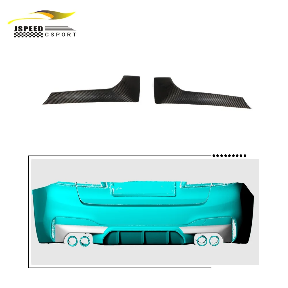 

Suitable for BMW F90 M5 Carbon fiber rear bumper splitter sedan 4-door 2018-2019