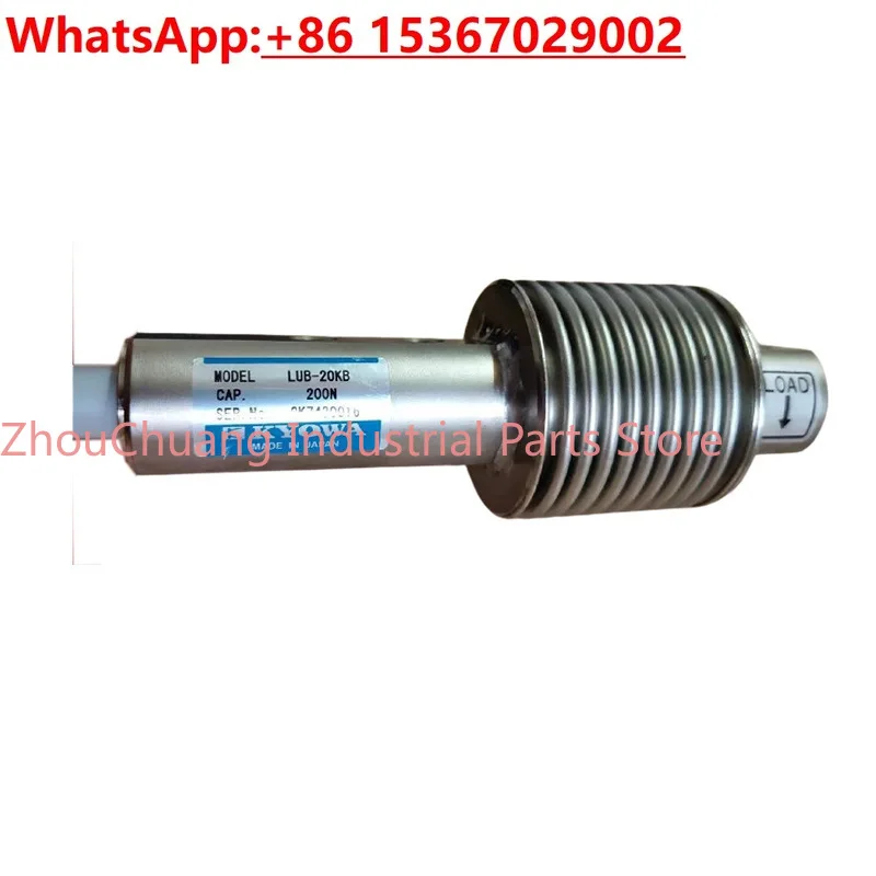 Bellows weighing force sensor LUB-20K