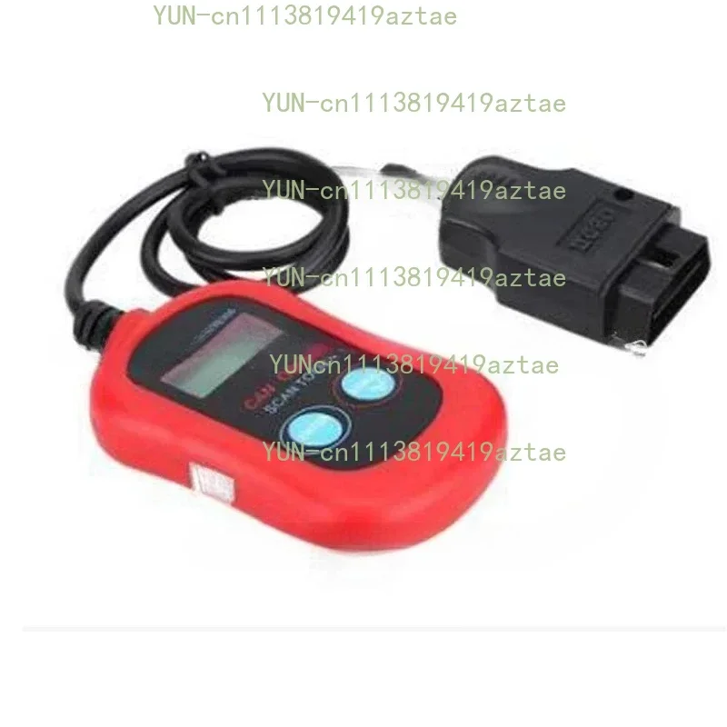 Login Auto Programmer Pin Code Reader For 2 Car Diagnostic Tools