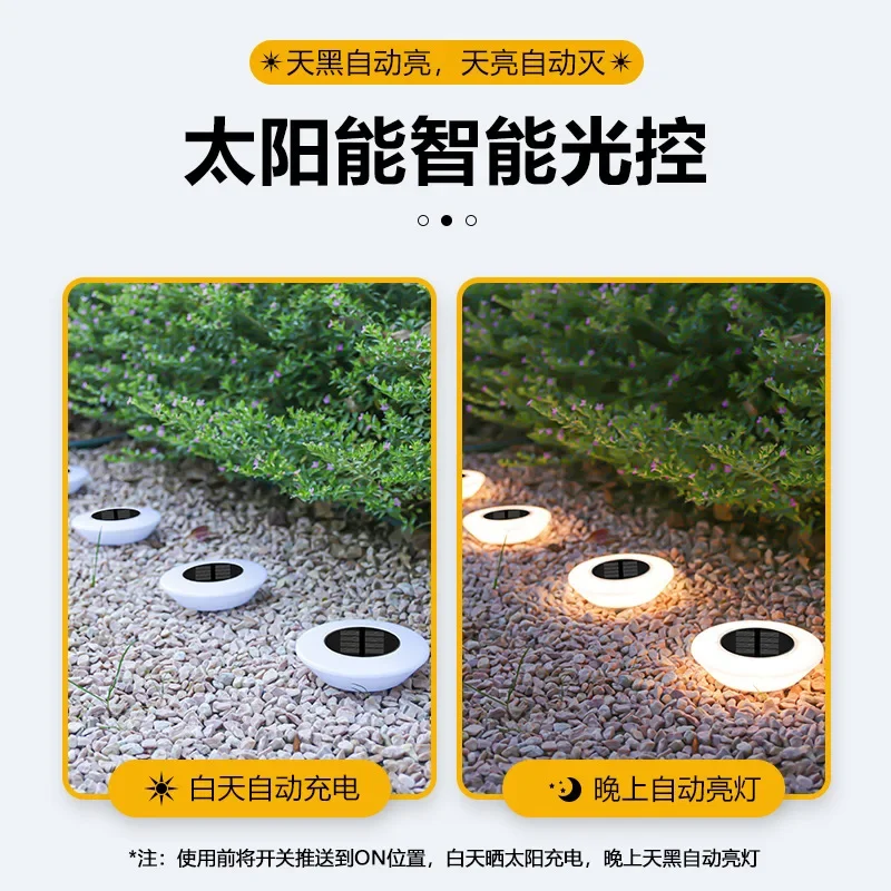 Garden Ground Solar Lights 14 LED Round ABS White/Warm IP65 Waterproof Polysilicon Garden Court Yard Decoration Stake Lamps