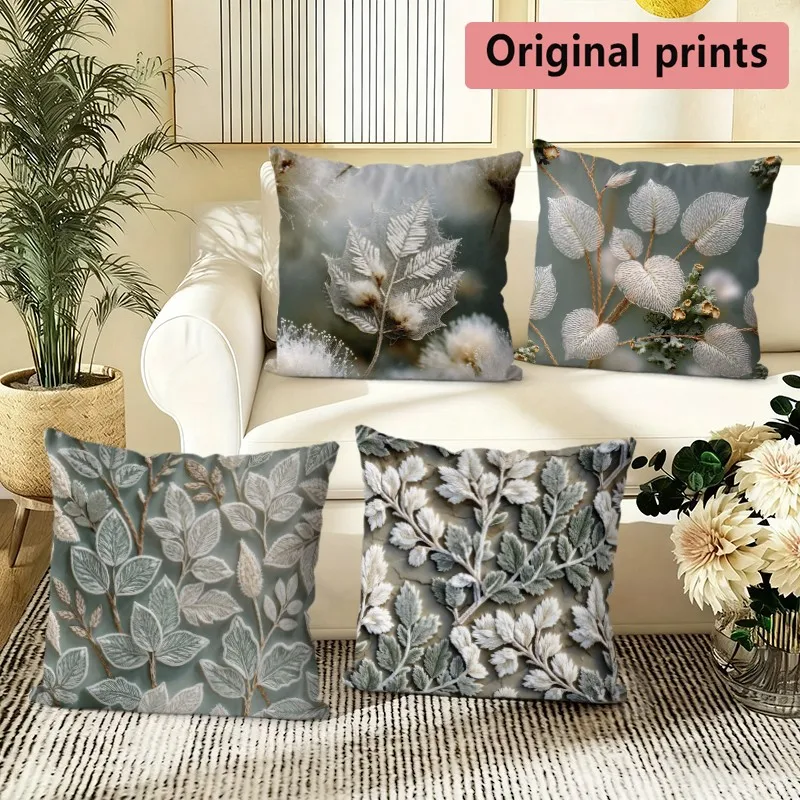 Vintage Botanical Throw Pillow Covers Pattern Cushion Cover Suitable for Sofa Bedroom Car Pillow Cover