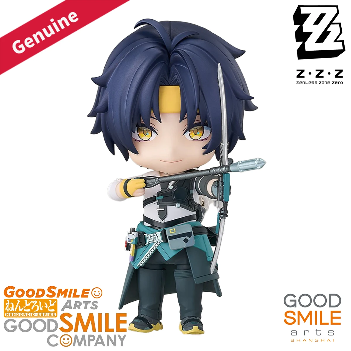 

Оригинальные подлинные Good Smile Arts Shanghai Action/Dolls Nendoroid ( # 2773) Фигурка игрового персонажа Asaba Harumasa H=100 мм