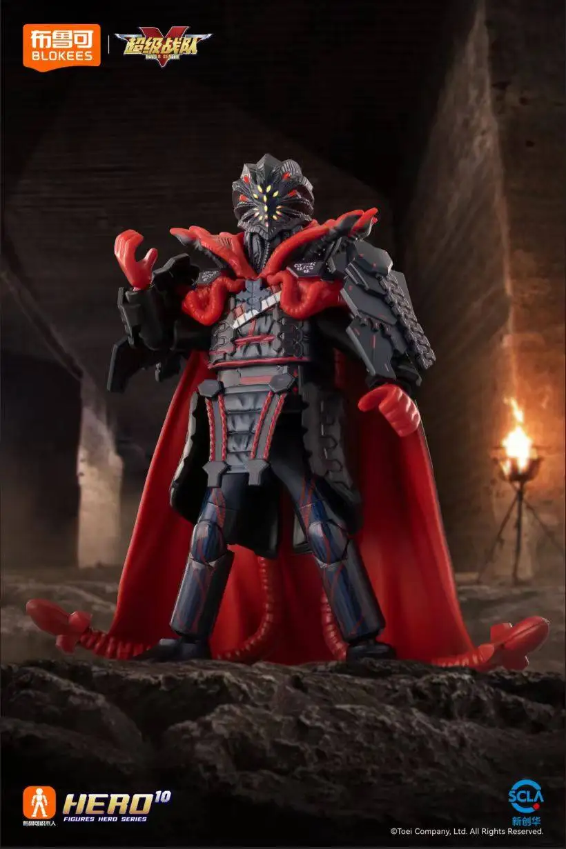 1/9 Stuks Blokees Super Sentai Galaxy Versie 1 Ohsama Sentai King-Ohger Kuwagata Tombo Kamakiri Ohger Gemonteerd beweegbare Speelgoed