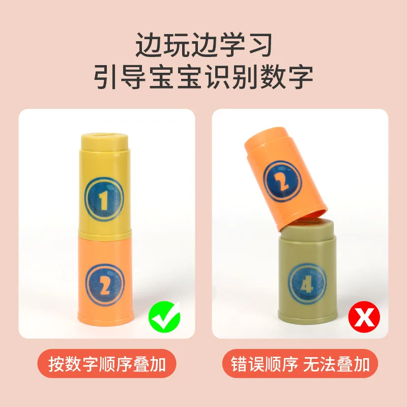 Anéis de plástico + torre de urso crianças anel lance cabine carnaval esportes ao ar livre brinquedos jogando velocidade agilidade jogos de treinamento cor aleatória