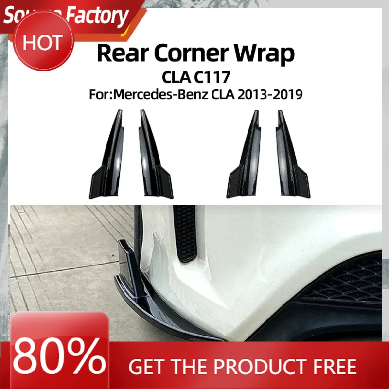 

Гоночные грили, горячий автомобиль для Mercedes Benz CLA Class C117 CLA45 180 200 AMG 2013-2019, аксессуары для модификации заднего угла