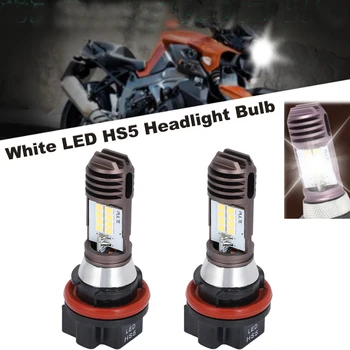 Para Honda PCX125 PCX150 2008 - 2012 PCX 125 150 NHX110 bombilla de faro Led lámpara de faro HS5 motocicleta Led luz de cabeza blanca