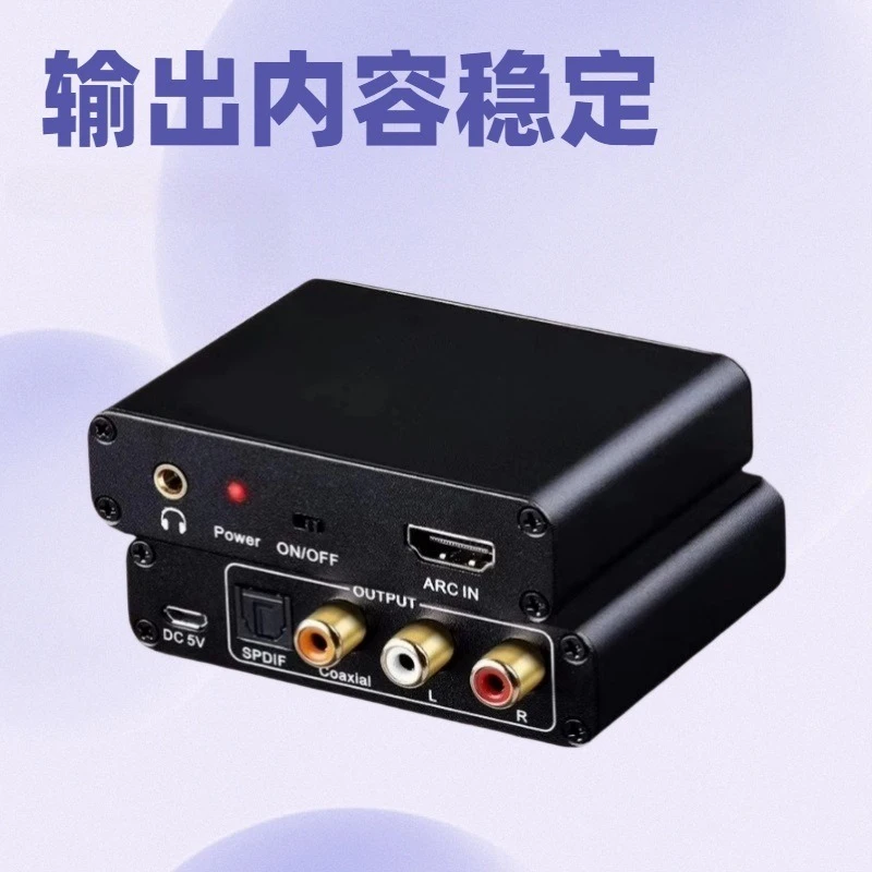 

Audio Returner 3.5 Headphone Audio Converter