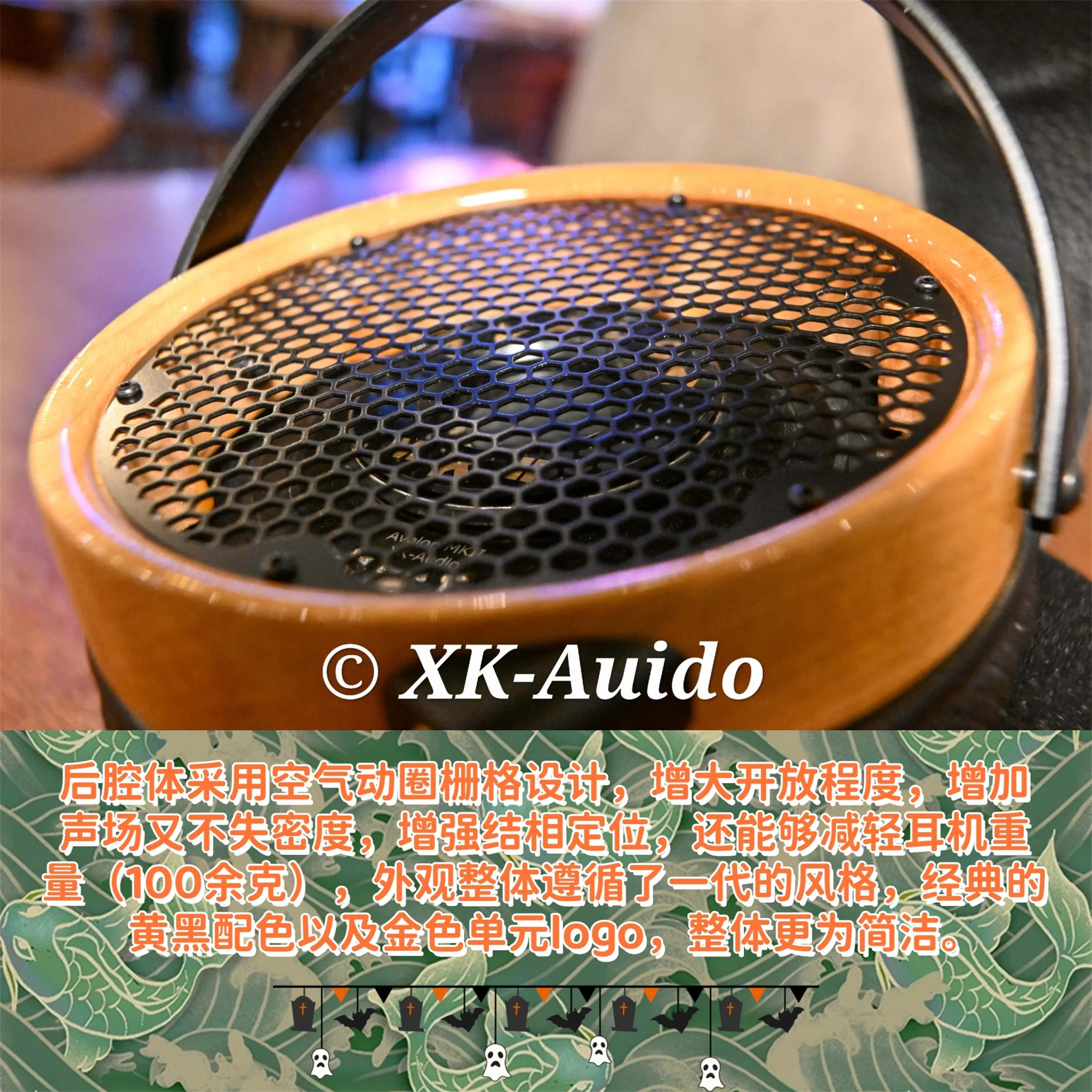 Beteran Avalon MKII tablette magnétique planaire à dos ouvert pleine taille moniteur de musique Hifi Studio Audiophiles basse casque écouteurs