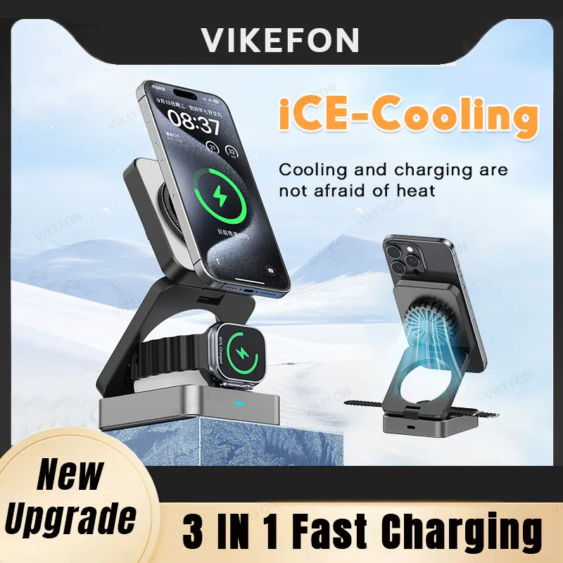 

3 in 1 Magnetic Cooling Wireless Charger For Magsafe iPhone 16/15/14/13/12 iWatch 9-2 Airpods Pro Foldable Desktop Fast Charging