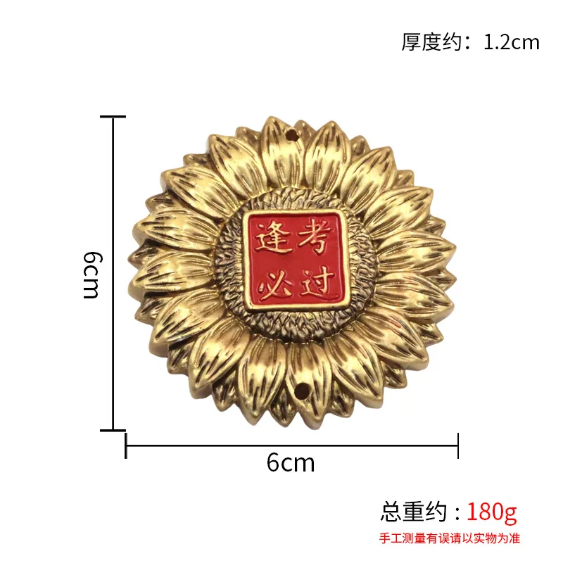 Brass Sunflower Rotating Pendant, A Gift For Students To Ensure Success In Exams Achieve Top Marks, A Creative And Artistic