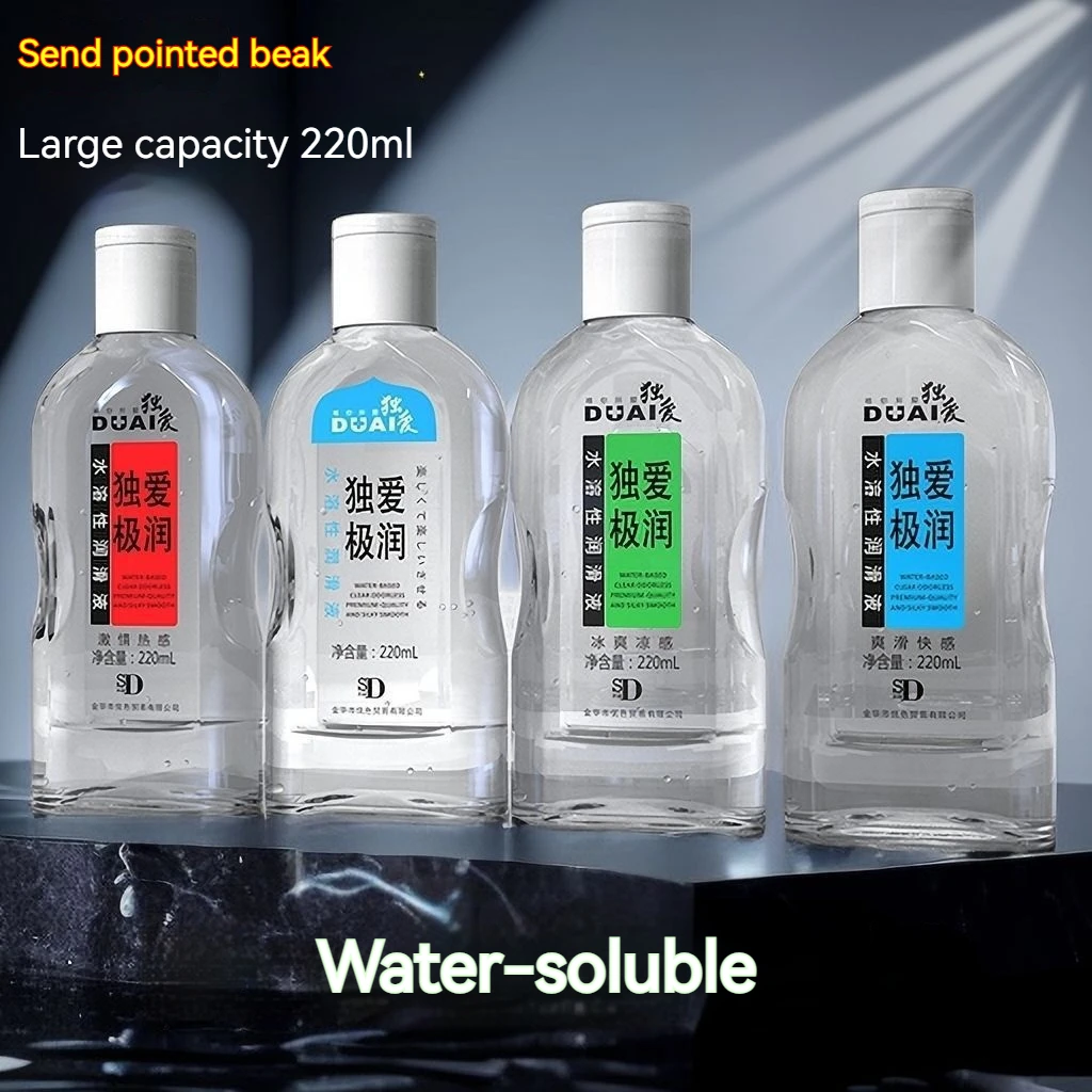 220 مللي زيوت التشحيم الجنسية الاحترار الجليد التبريد الشعور المياه القائمة زيوت التشحيم الكبار المهبل الشرج التشحيم سهلة لتنظيف زيت الجنس #2