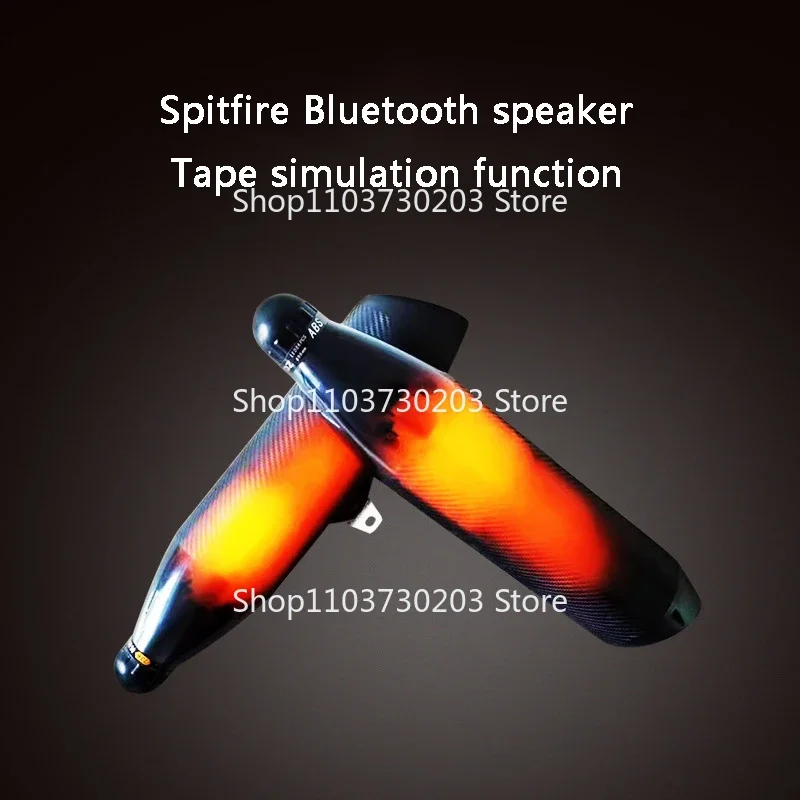 Motorcycle Simulated Sound Modified Car-mounted Subwoofer Flame Exhaust Pipe 12V with LED Bluetooth Speaker