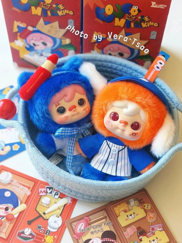 Koucomi I Am The King Series Blind Box Mystery Box Vinyi Plush Kawaii Pendant Keychain Bag Trendy Desktop Ornament Surprise Gift view 5