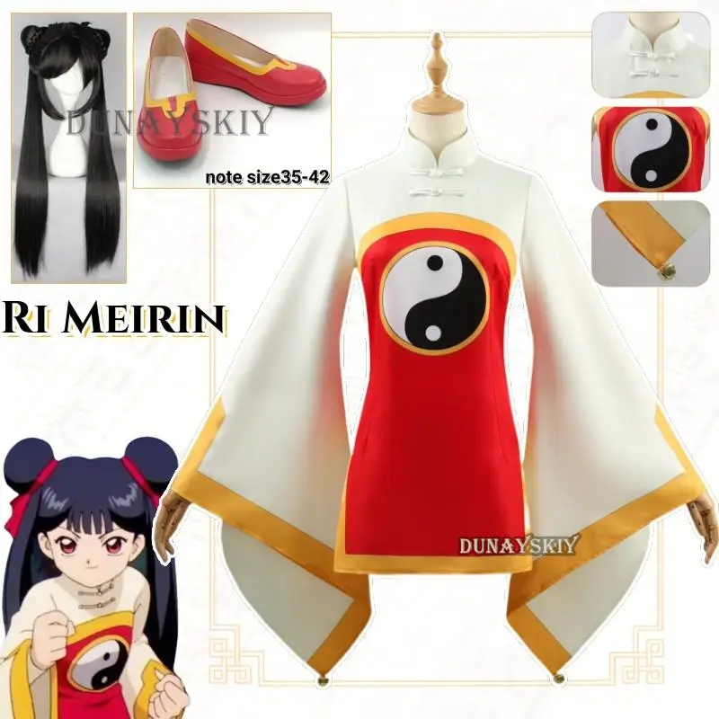 Ri Meirin Cosplay Anime Cardcaptor Sakura Costume Wig Shoes Li Mei Ling Cute Girl Combat Suit Halloween Party Set Headrope