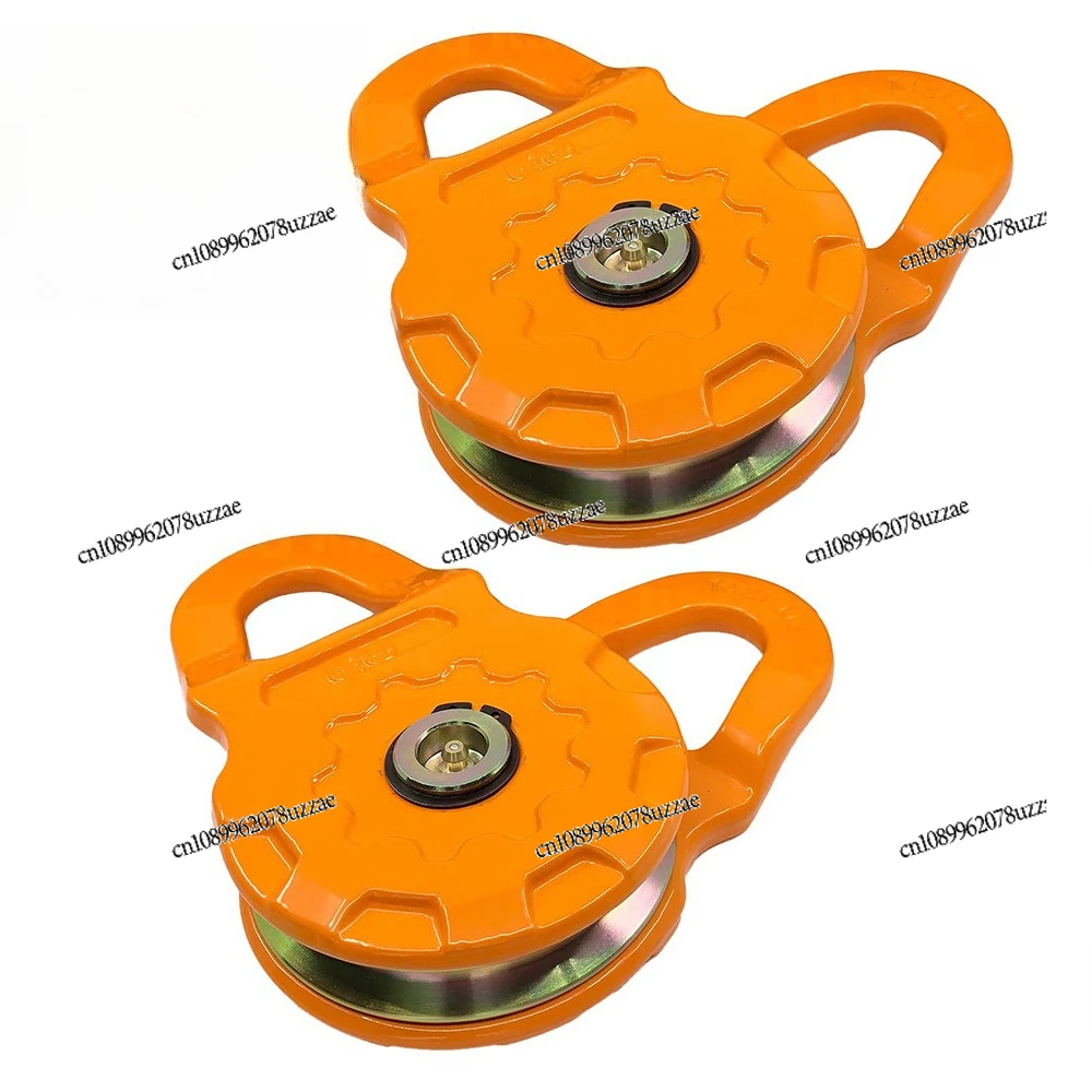 Yellow Carbon Steel Movable Pulley Trailer Rescue Accessories