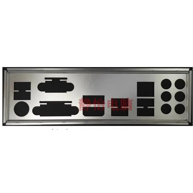 IO I/O Shield BackPlate for Gigabyte GA-B250M-D3H Motherboard Baffle Blocking Plate