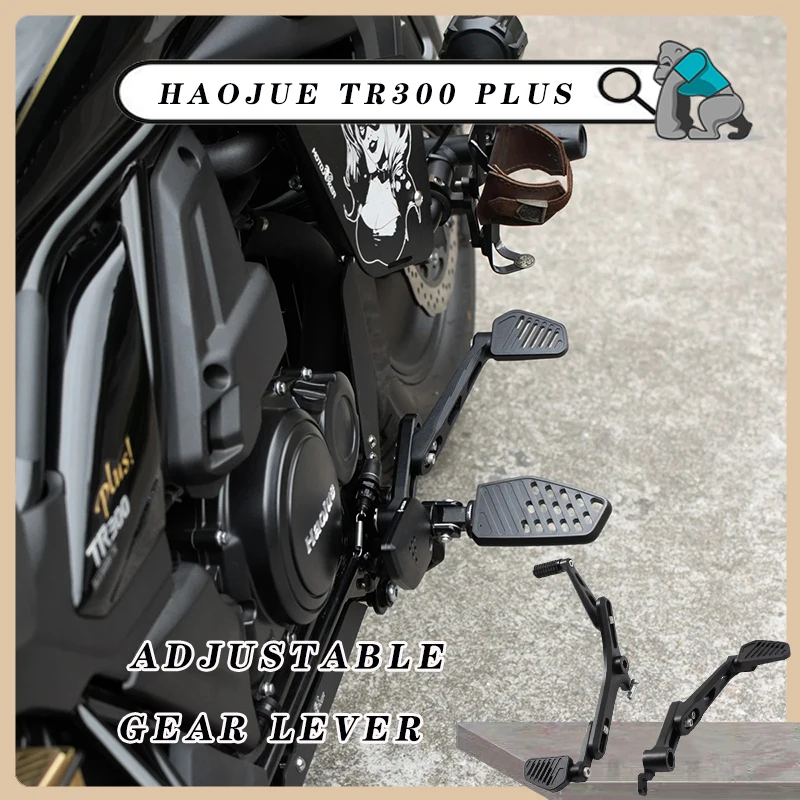 Motorcycle Parts Adjustable Gear Lever Adjustable Brake Pedal Lengthen the shift lever Foot Pedal for Haojue TR300 Cruiser Plus