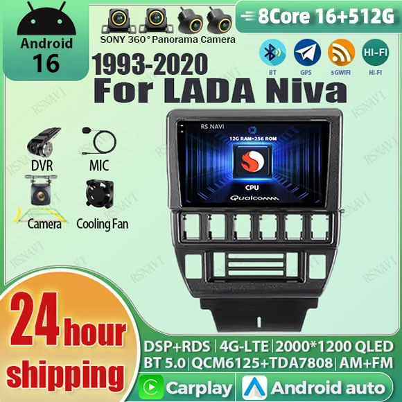 Radio para Auto Android 16 con Carplay, Pantalla QLED 2K Qualcomm, Reproductor para LADA Niva 1993-2020, GPS, Wifi, Estéreo, 4G, BT, Multimedia, DSP