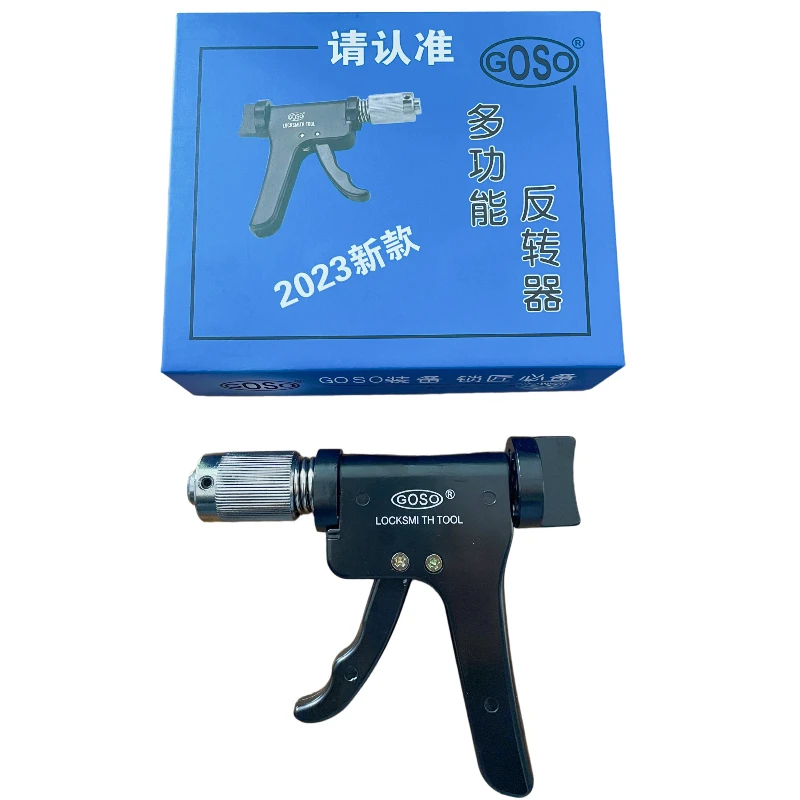GOSO Gun Style Plug Spinner 2023 New Rapid Reverse Locksmith Tool for Auto Cross Pin Locks HUK KLOM Style