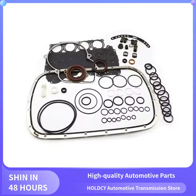 For BMW X5 2/4WD Land Rover GM 4L40E 5L40E 5L40 5L50E 5L50 Transmission Car Repair Oil Seals And Gasket Overhaul Kit Accessories
