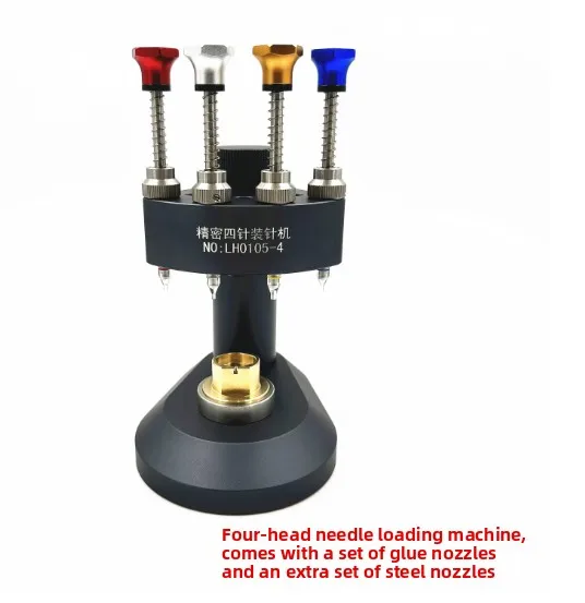 High Precision Watch Hand Pressing Tool with 4-Spoke Metal Nozzle, Central Axis Alignment for Watch Assembly & Repair