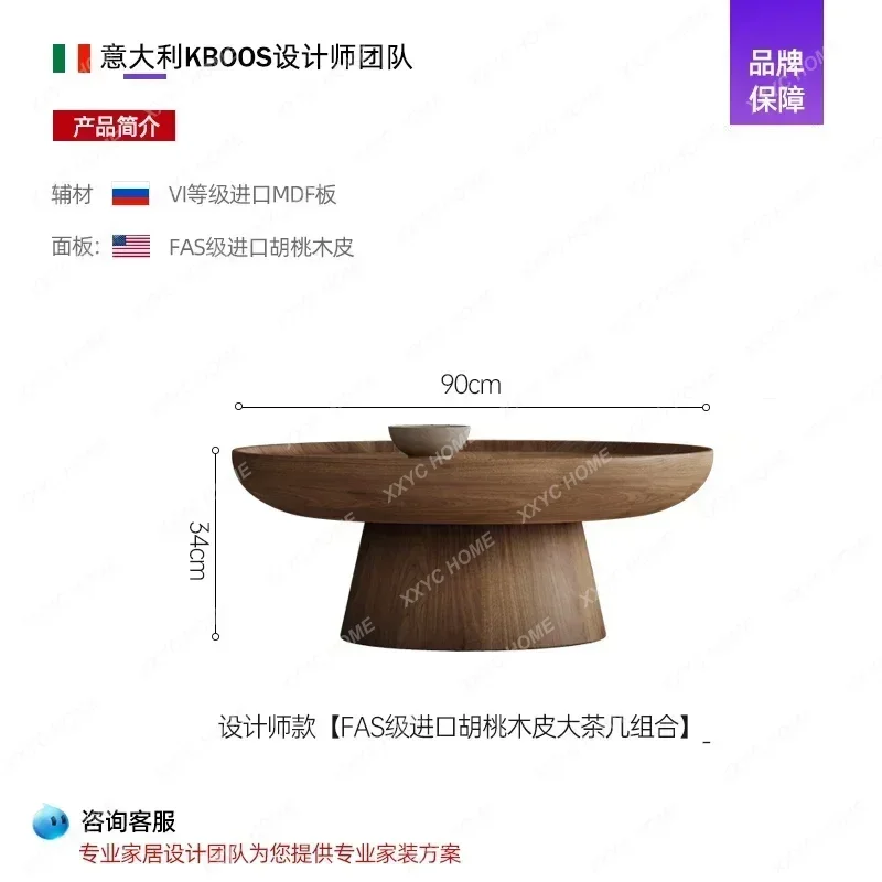 

table living room household small apartment designer artistic creativity advanced sense modern simplicity