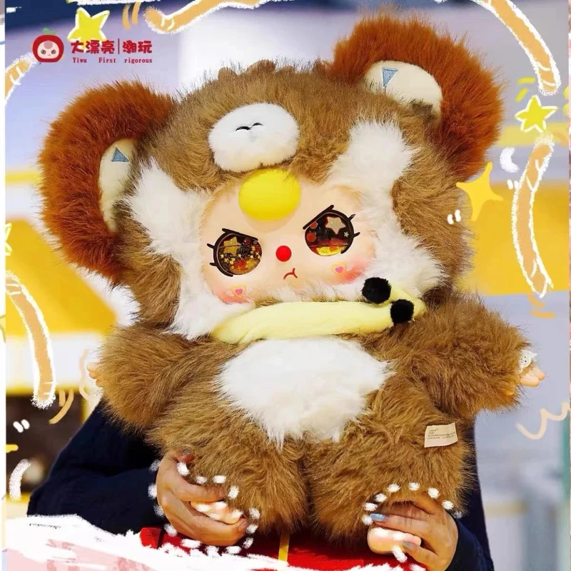 Baby Drie 800% Ai Intelligente Dialoog Blind Box Bruto Pluche Action Figure Mystery Box Vinyl Gezicht Anime Pop Verrassing Tas Speelgoed