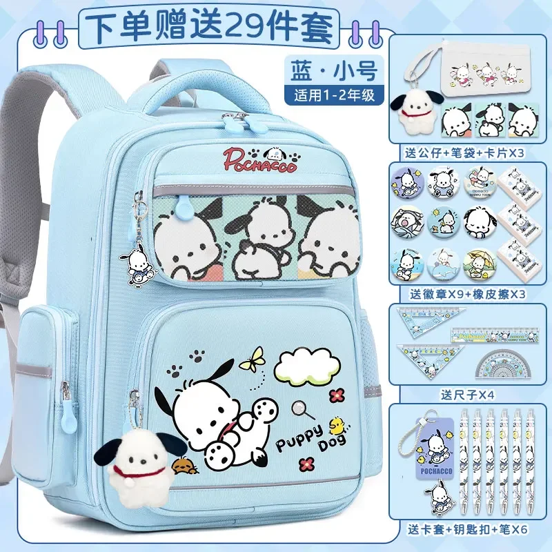 Sanrio New Pacha Dog Student Schoolbag Stain-Resistant Casual and Lightweight Shoulder Pad Waterproof Large Capacity Backpack