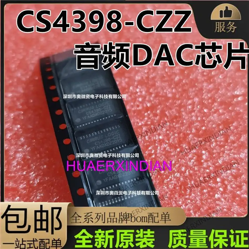 

10PCS New Original CS4398-CZZ DAC TSSOP28 CS4398-CZZR CS4361-CZZ