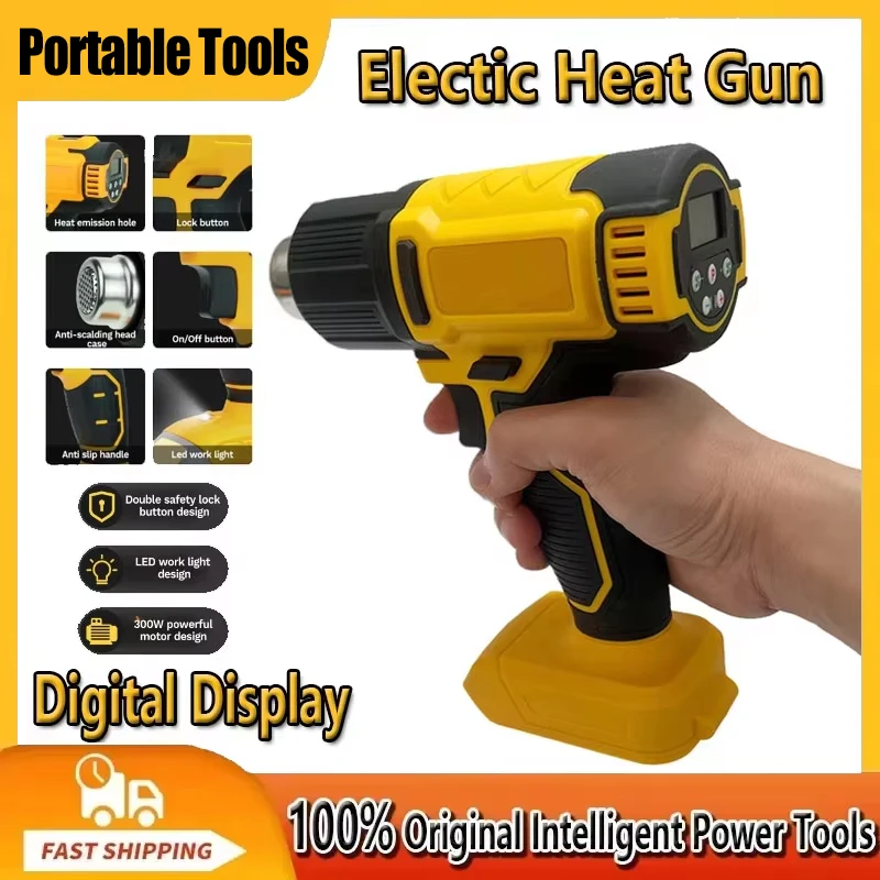 صالح ديوالت 18 فولت 21 فولت الحرارة بندقية يتقلص التفاف أداة اللاسلكي مسدس هواء ساخن مجفف هواء كهربائي لحام منفاخ حراري لديوالت #1