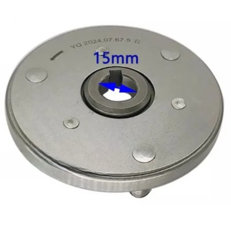 For Electric Vehicle Motor Clutch Replacement Accessories, Diameter 70 72 75 88 or So, Motor Gear Disc