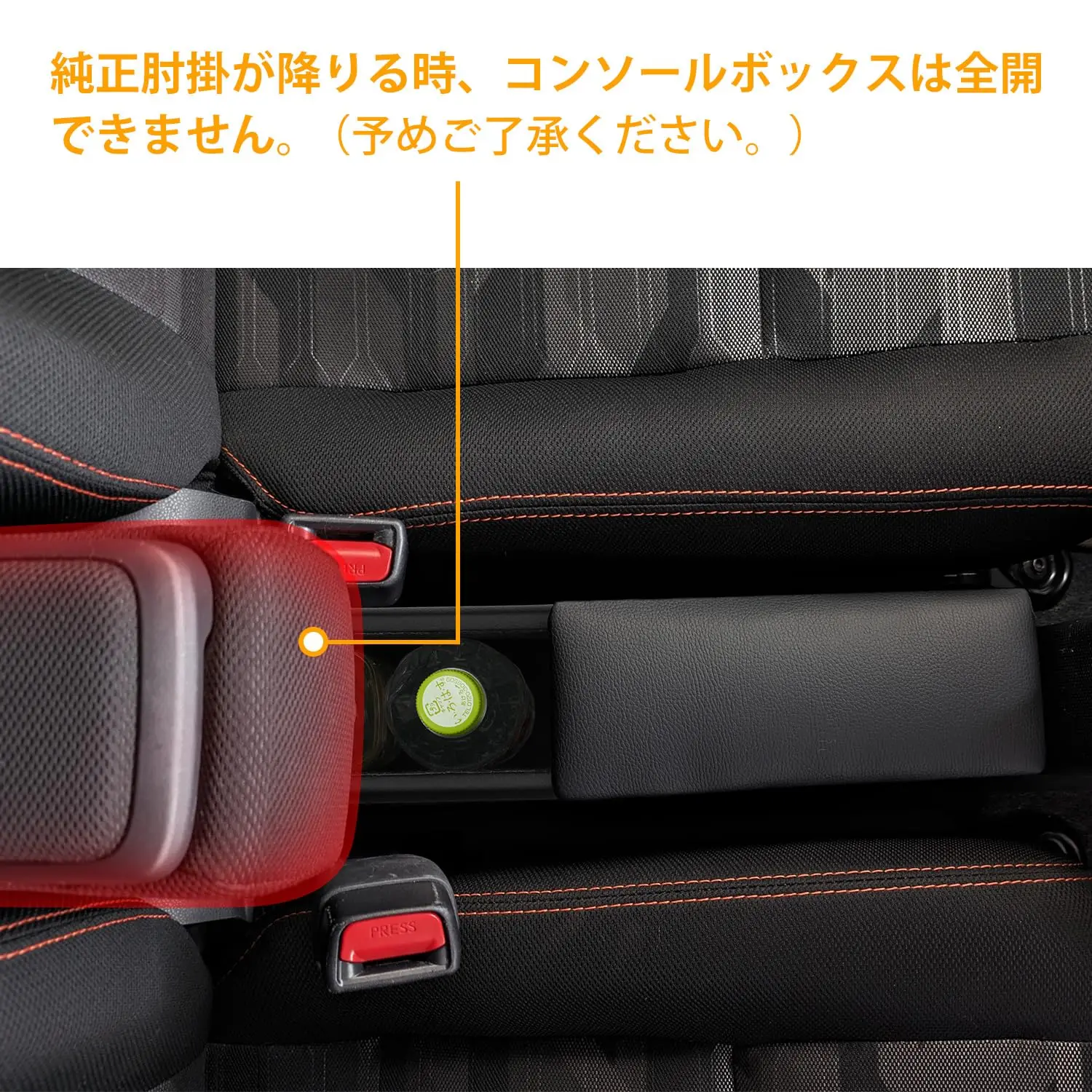 Factory Hot Selling DAIHATSU LA900S LA910S Armrest Console Box Car Storage, Elbow Rest, Easy Installation, Small Storage Box, Ju