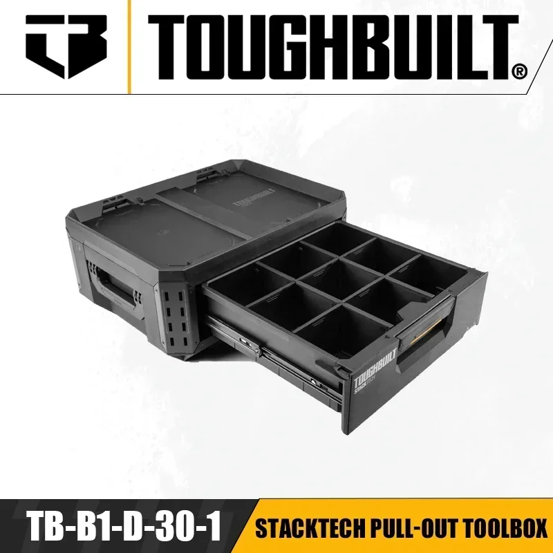 TOUGHBUILT TB-B1-D-30-1 STACKTECH Ausziehbarer Werkzeugkasten, Stapelkombination, Hardware-Teile, Fach, Organizer, Werkzeugzubehör