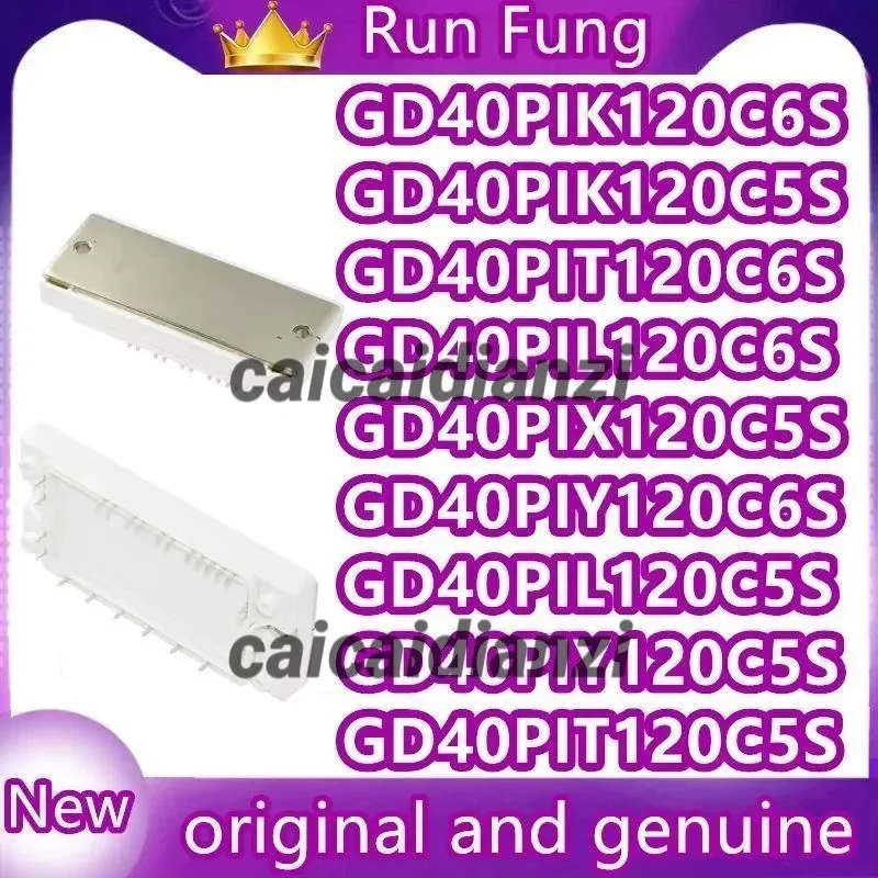 

GD40PIY120C6S GD40PIY120C5S GD40PIL120C5S GD40PIX120C5S GD40PIT120C6S GD40PIK120C6S GD40PIL120C6S GD40PIT120C5S GD40PIK120C5S MO