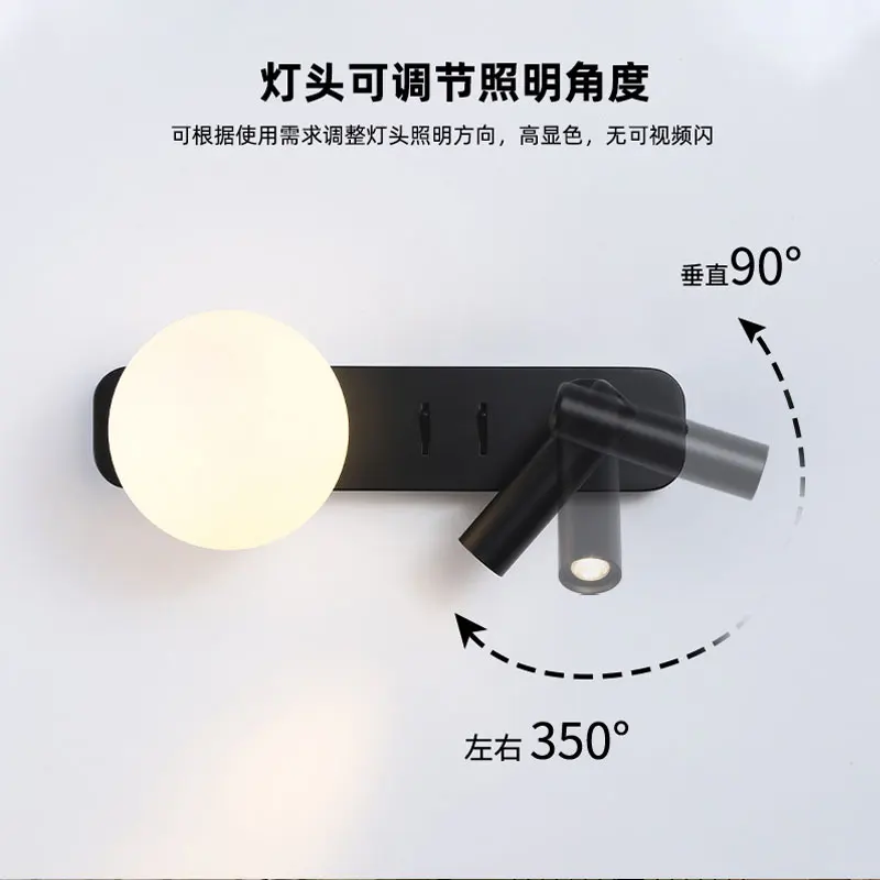 Modern minimalist internet celebrity creative moon atmosphere lamp wall lamp bedroom LED bedside reading wall lamp creative rota