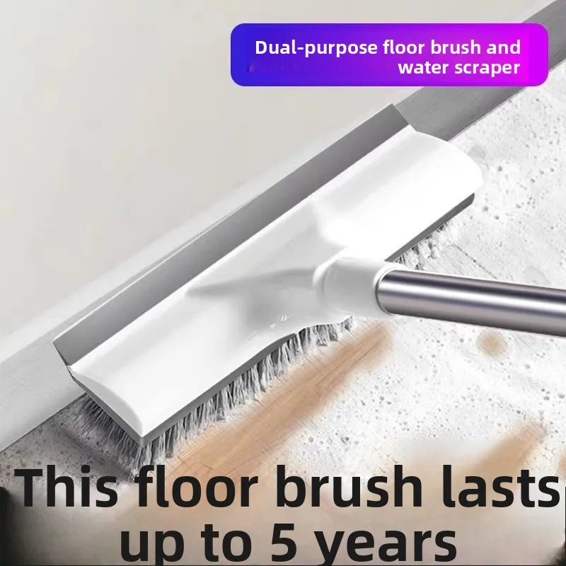 

Two-In-One Batoom Cleaning Bru Scrubber Dewatering Scrape Board Inteated Dir Removal Tool Household Floor Cleaning