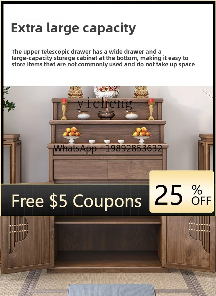 A1  Cherry Wood Solid Wood Tibetan Table Incense Case Household Buddhist  Modern Buddhist Hall Buddha Table Ladder Gong Table