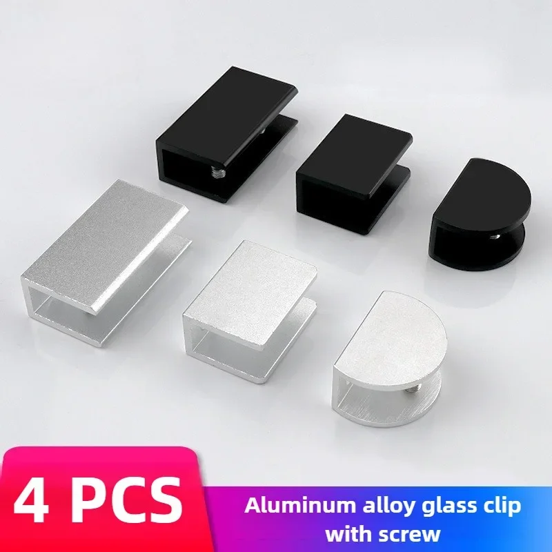 4PCS Glass Clamp Holder Shelf Clip Aluminum Bracket Support for 5mm 6mm 8mm 10mm 12mm Thickness Board Square Glass Clamps