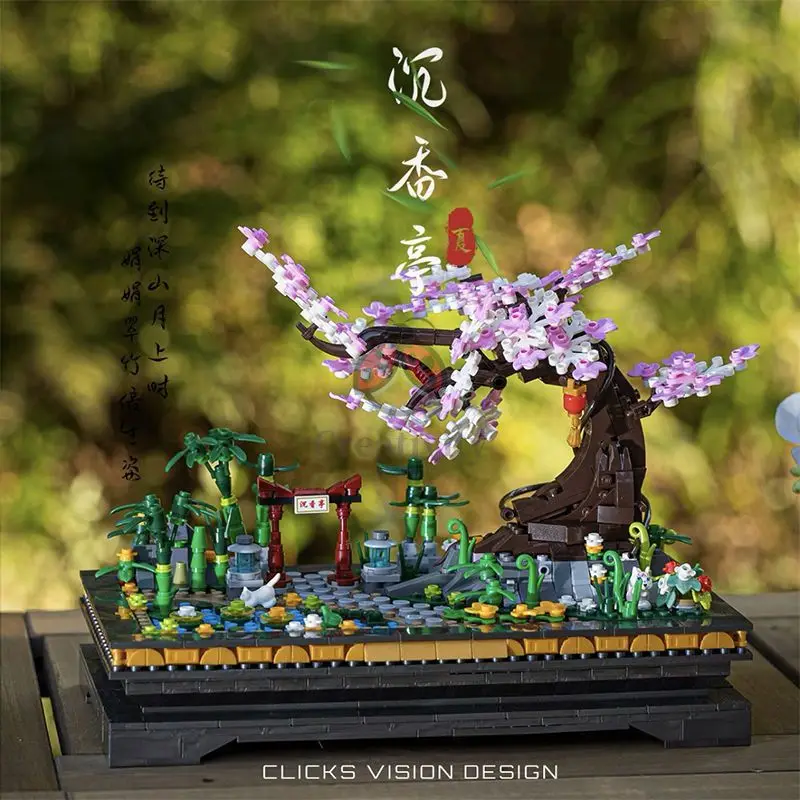 Tuin Bonsai Stad Bloemenboom Ornamenten Creatieve Mini Gebouwen Blokken Model Bakstenen Figuren Speelgoed Voor Kinderen Cadeau