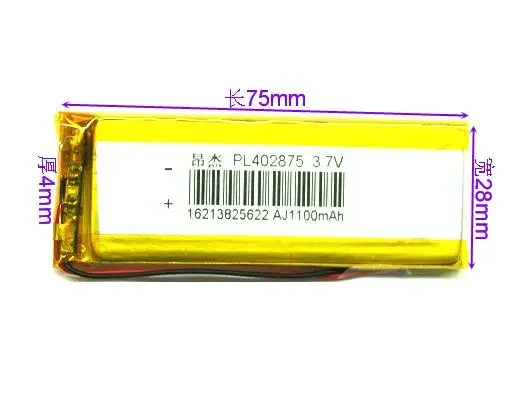 الكوخ المحلي Gu Feng 4S Android NEW6 الهاتف المحمول المدمج في البطارية وجميع أنواع البطارية العامة الرقمية