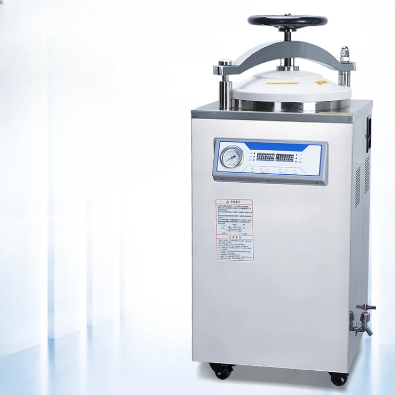 

Automatic vertical sterilizer experiment 35L 50L 100L large digital display pressure steam sterilizer