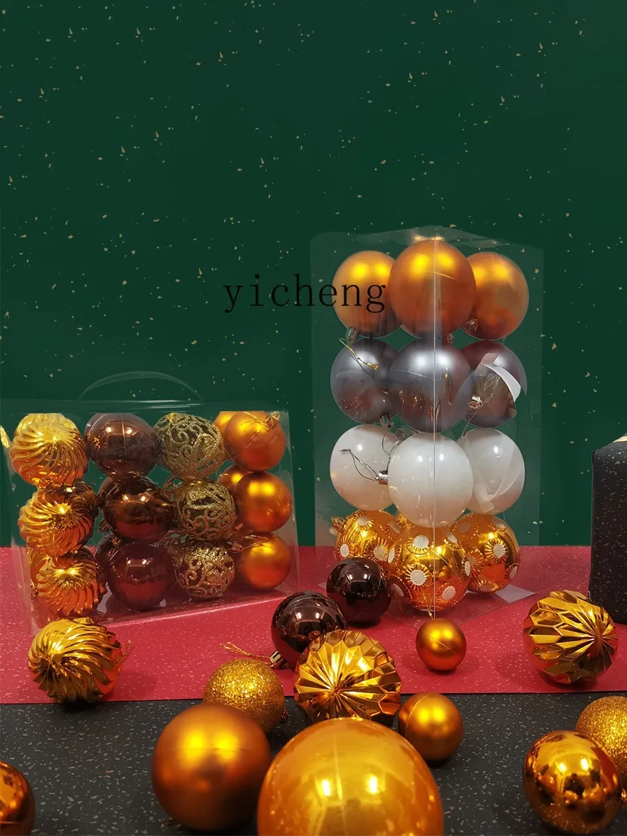 YY Christmas Tree Household Package Small Encryption Simulation 1.5 M Luminous Ornaments