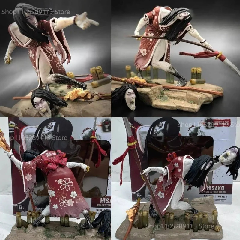 Anime Horror Killer…