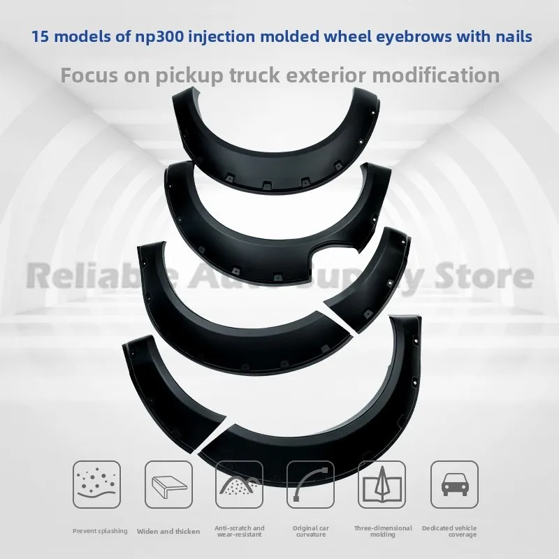 

Для Nissan NP300 Пикап Брызговики Накладка на крыло для 15 моделей Матовый черный Стайлинг по бездорожью Обновление Прочная внешняя защита Acc