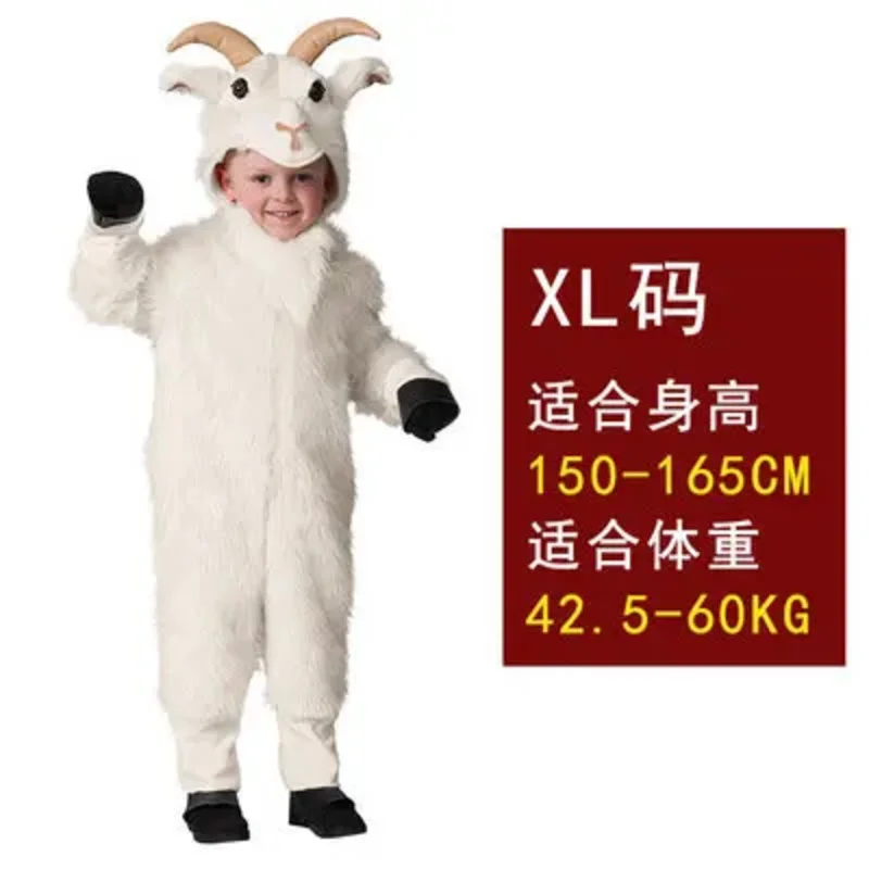 

az15 День Хэллоуина сценическое представление косплей взрослый детский костюм животных дикая коза овец