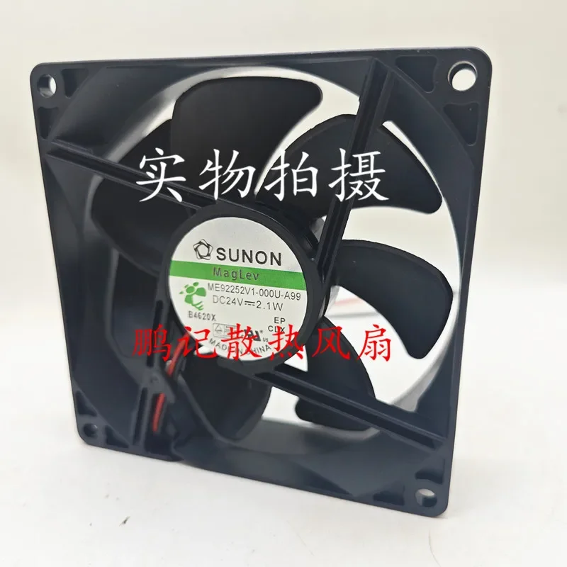 

SUNON ME92252V1-000U-A99 DC 24V 2.1W 92x92x25mm 2-Wire Server Cooling Fan