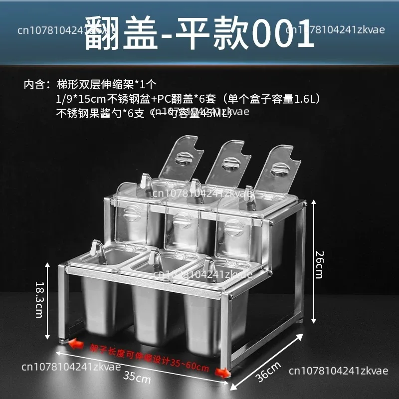 

Stainless Steel Shelf Commercial Jam Box with Lid, Transparent Flip Ingredients Box