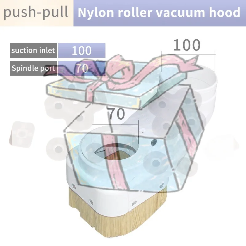 【CCA】Spindle Dust Suction Foot Push-pull 70-90MM Diameter Dust Cover Collector For CNC Router Engraving Machine