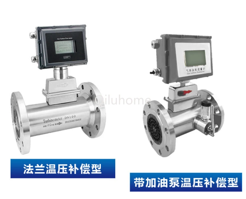 Intelligent Gas Turbine Flowmeter Natural Gas Liquefied Gas Nitrogen Stainless Steel Explosion-Proof Meter